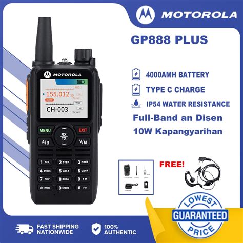 gp888 plus